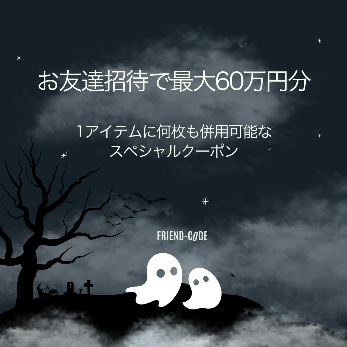 ARCHIVESTOCK｜ファッション専門フリマアプリ